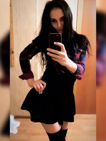 Сабина